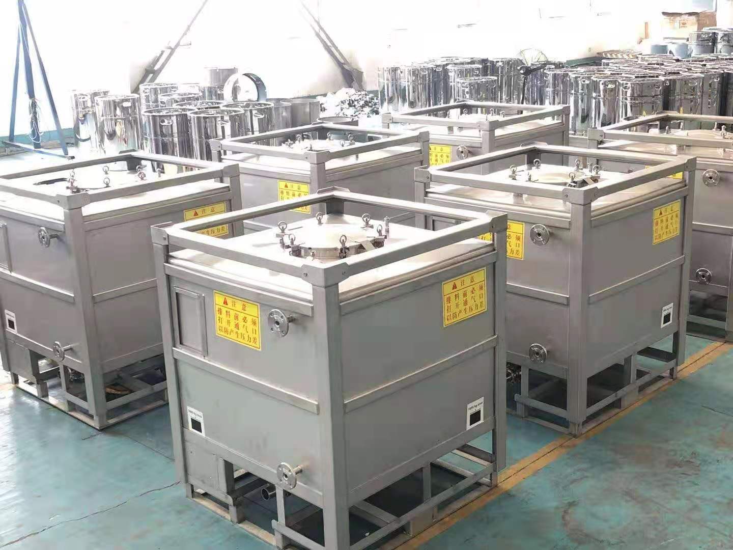 環(huán)儲科技教你如何識別不銹鋼噸桶的好壞